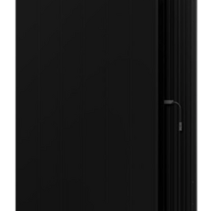 AIKO A-MCE54Db 475W Neostar 3S+| Full Black